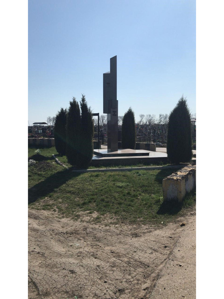 Памятник «Никто не забыт, ничто не забыто»